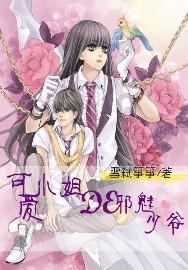同比增长5.9%！2023年贵州社会消费品零售总额突破9011亿元